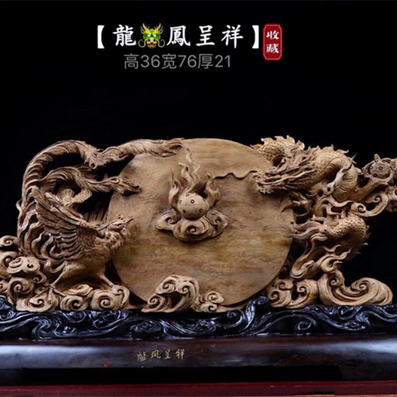 极速木雕九龙千手观音三宝佛天然沉香木文殊菩萨弥勒佛像实木雕刻