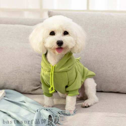 好货Pet clothes autumn and winter new dog clothes Korean Cha