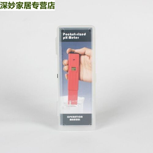 好货馒头面团PH酸度计测试笔面团测碱仪老面发酵酸碱度值检测仪器