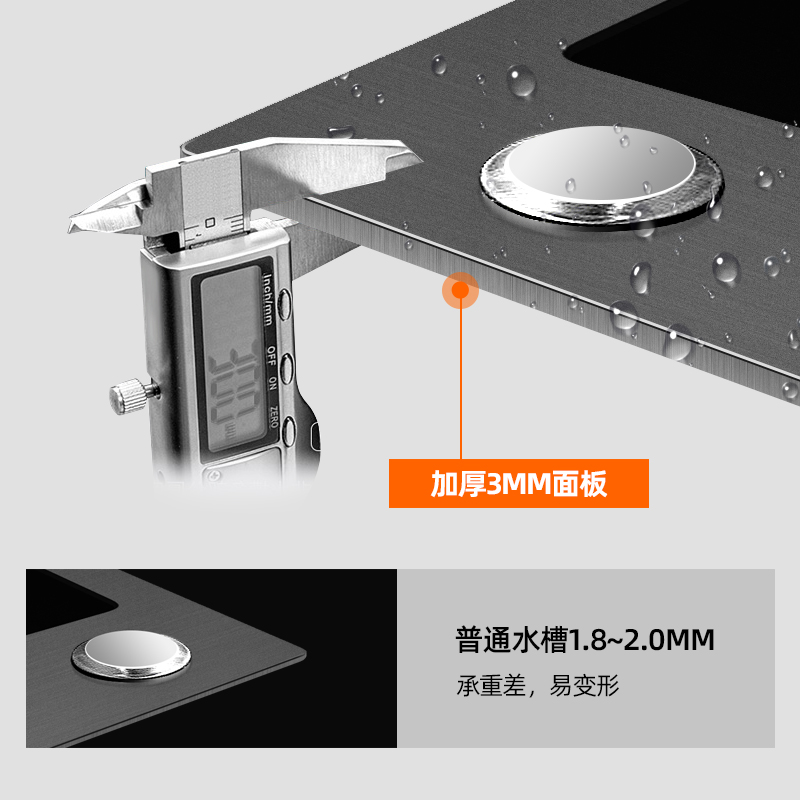 左侧排水304不锈钢瀑布水槽厨房家用日式洗碗池纳米大单槽洗菜盆