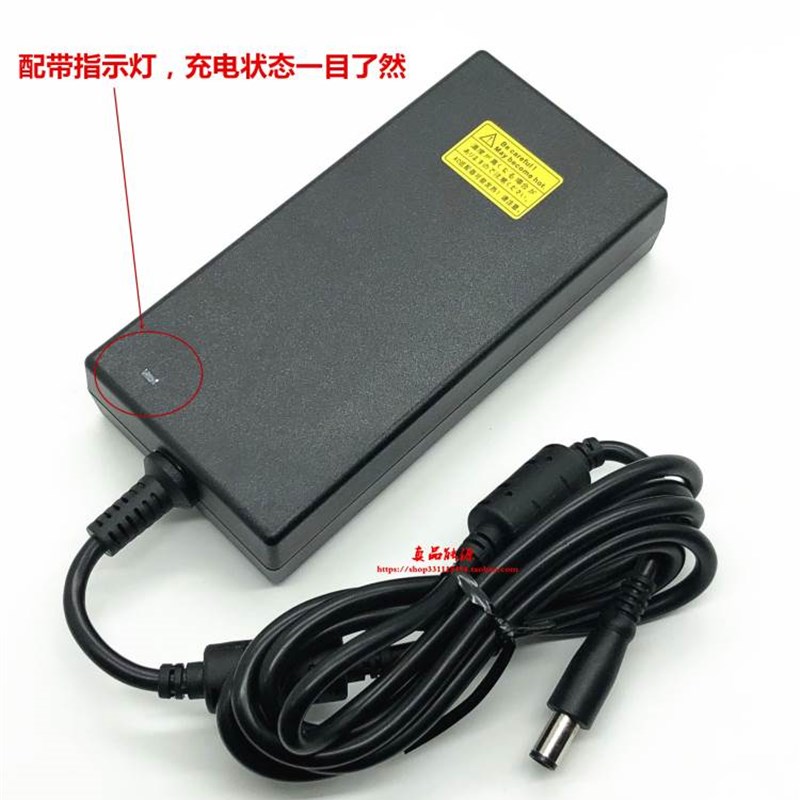 戴尔外星人P42F 15 17 R2笔记型电脑电源配接器ADP-180MB K充电线