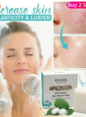 Facial Mask Soap Oil Control Bathing Cleansing Goat Remove