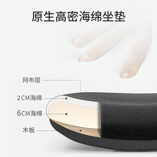 极速联丰家用电脑椅办公椅子电竞椅人体工学椅休闲转椅DS-169黑色