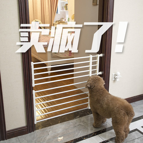 好货djustable Baby Safety Door Pet Dog Fence Stair Door