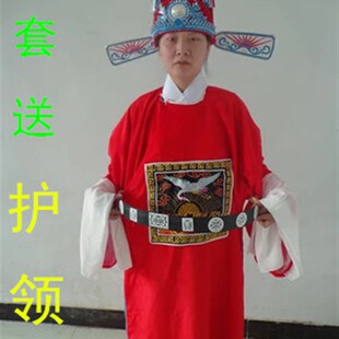 好货古装女驸马爷状元衣服帽子越剧京剧戏剧黄梅戏戏曲舞台服装戏