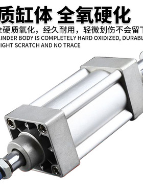 亚德客标准双出气缸JSID32/40/50/63X50X75X100X125X150X175X200S