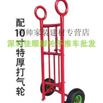 极速新品促油桶搬运车佳牌手拉油桶车圆桶铁桶叉车深圳油桶手推车