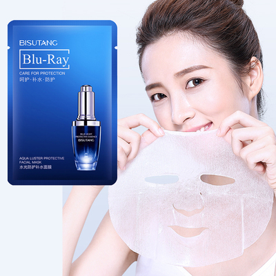 Hyaluronic Acid Face Mask Sheet Mask Moisturizing Facial Mas