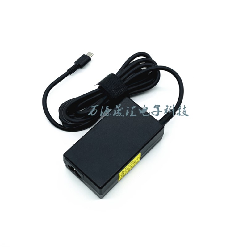 原装HP惠普855 845 G7笔记型电脑电源配接器x360 830 G6 G7充电器