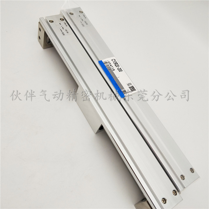 无杆气缸CY3RG/CY3R20-50/100/150/200/250/300/350/400磁耦式