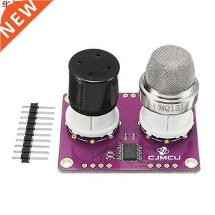 And Sensor High Concentrat Low Ozone 极速MQ131 Concentration