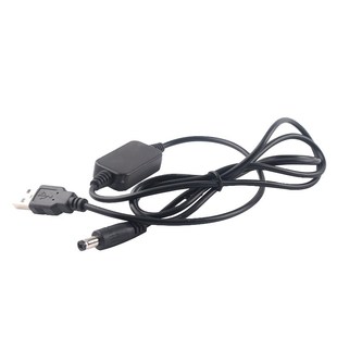 USB升压线充电电源线5V转12V适用路由器小度在家音响天貓精灵方糖