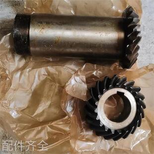 极速机床配件齐齐哈尔青海C61160 61125车床配件螺旋伞齿轮Z20