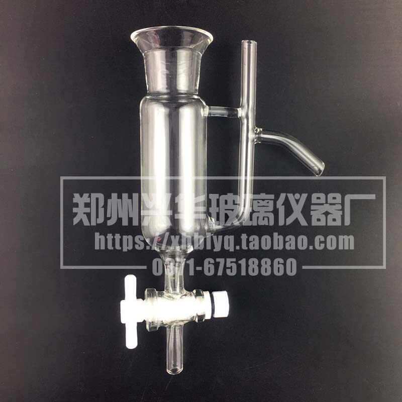 极速纯露精油分离器收集精油水分离器油设备花水提炼精油分离瓶