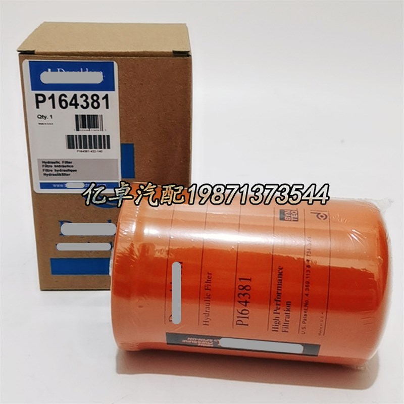 极速P164381 P163419 P762551 P169119 P167292 P760972 P164477