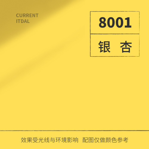 极速黑板漆家用水性涂鸦室内彩色乳胶漆教室油漆儿童房墙面漆自刷