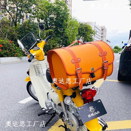 极速摩托车尾箱包复古后座包电动车皮尾箱ns125la踏板后尾包备箱