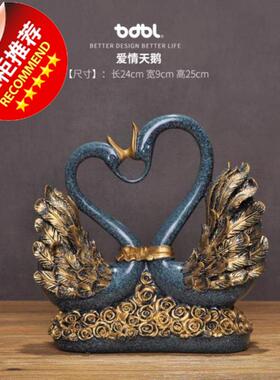 极速。甜品台户外新中式婚礼新家布置可爱装饰送结婚N摆件摇钱树