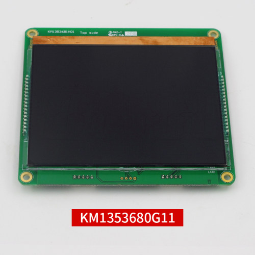 极速KM1353680G01/G11显示屏通力电梯并联4.3寸液晶显示板  电梯