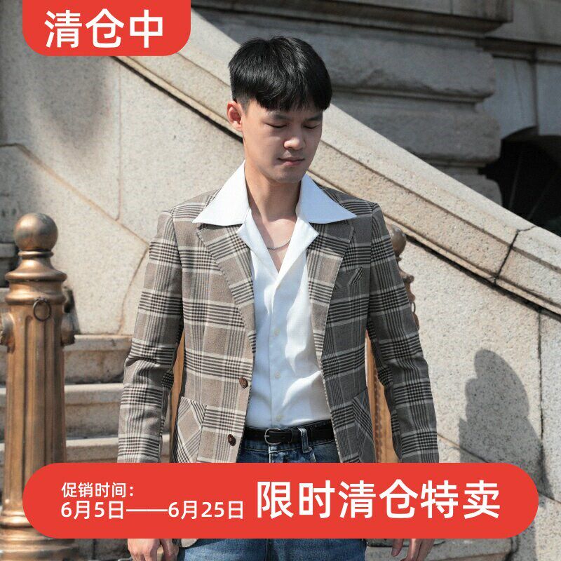 好货[两色]英伦复古风格纹雅痞西服