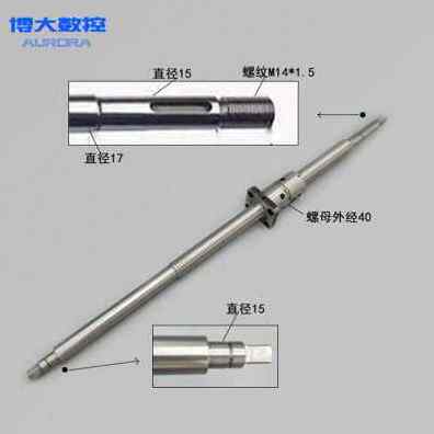 好货新品促60zhn轴轴61重庆23丝杠36二k机床数控车床c滚珠丝杆50