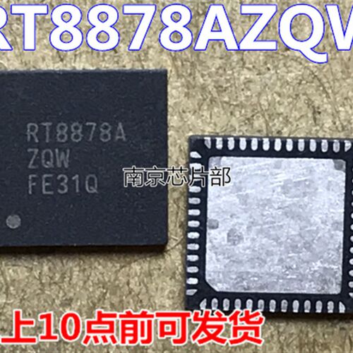 好货RT8878A RT8878AZQW   RT8878BGQW  RT8878B 全新原装 可直拍