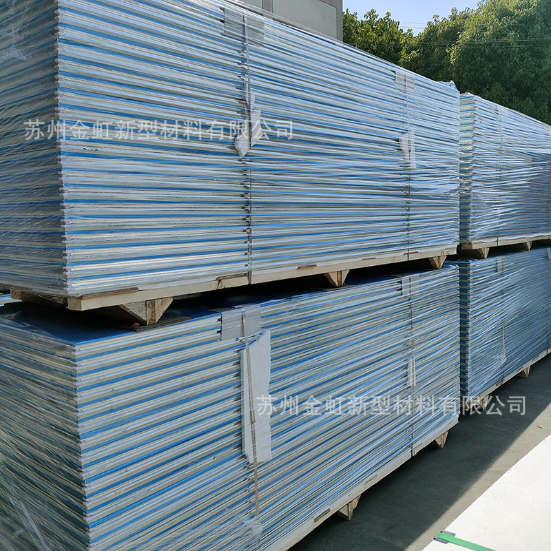 极速。新式岩棉板g燃筑外墙保温隔热复合板A级防火音建隔阻岩棉板