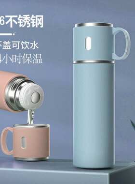 极速24小时保温316不锈钢保温杯男女士学生商务车载大容量刻字水