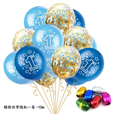 好货30th 40th 50th Birthday Party Decorations Adult Balloon
