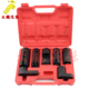 极速7件套感应套筒组 氧传感器拆卸工具 含氧感应套筒
