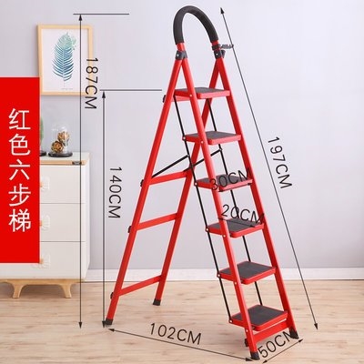 极速存折叠梯家用家用梯子室内多功能爬梯可行走五步梯铁梯大踏板