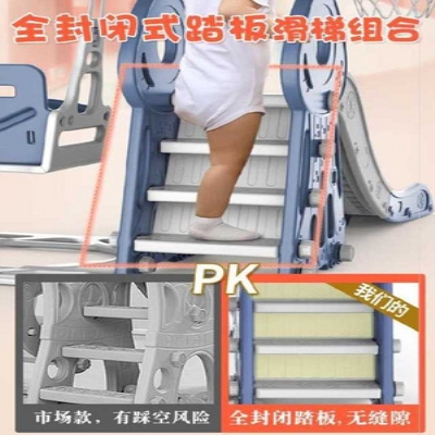 极速充气实用大小型。室内儿童滑梯泳池组合套装超长男孩女孩球池