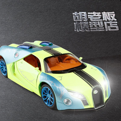 极速CHOI Bugatti Letter ron has car Music model alloy