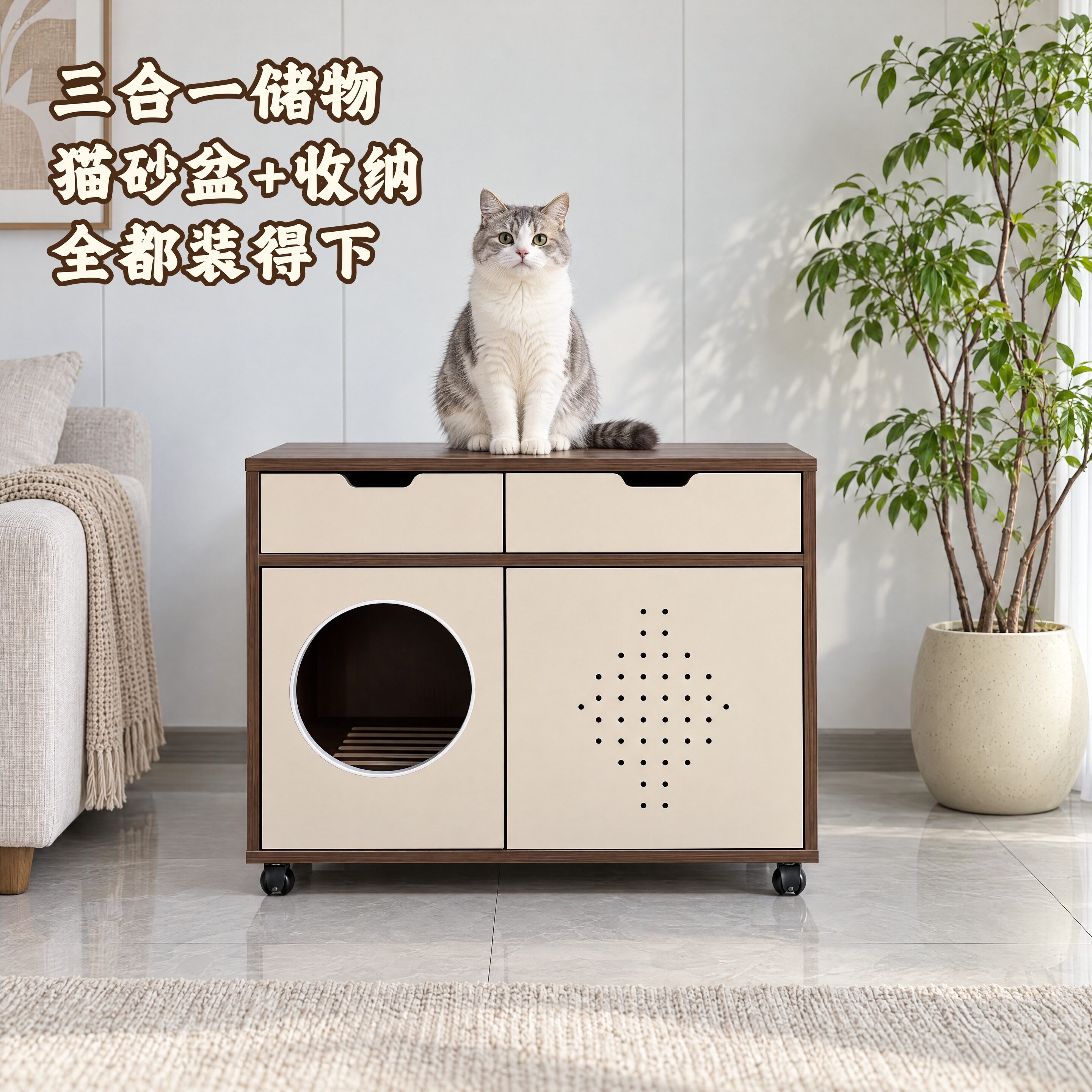 大号猫厕所全封闭防臭防溅猫砂柜