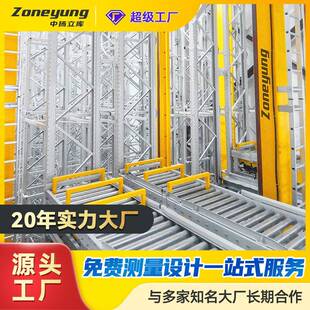 丽水货架仓储式货架五金金属铁架子可来图专属架子重型置物