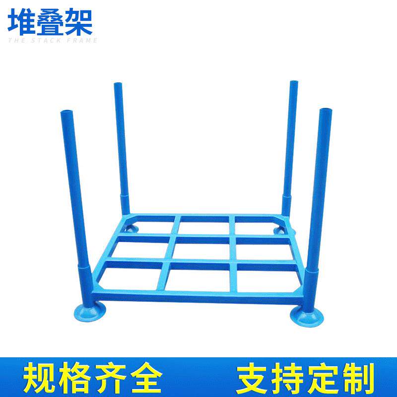 销售高品质巧固架实用型折叠式堆叠架仓储叠放钢制巧固架