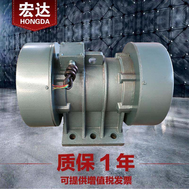 YJDX-50-6振动电机380V卧式3.7W三相异步交流震打器全铜芯