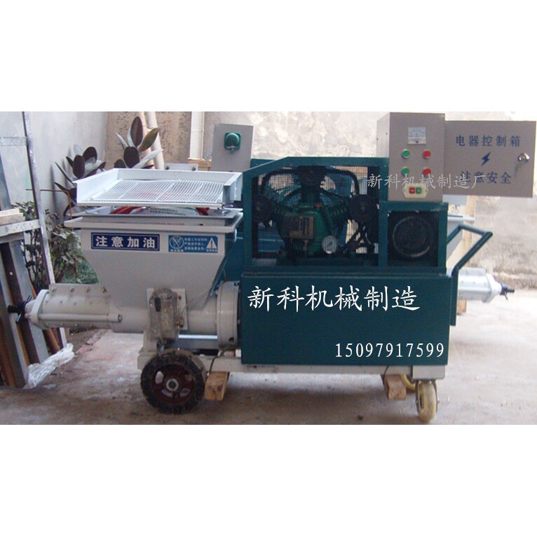 水泥砂浆喷浆机效果怎么样/快来看小型喷浆机施工视频
