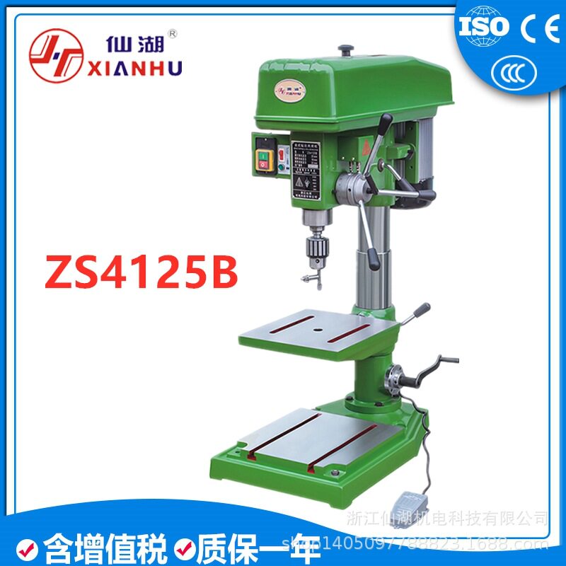 工业台钻/钻攻两用机/钻床/钻孔/攻丝/ZS4125B/25mm/三相六级图片