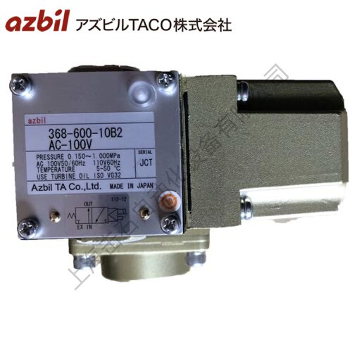 供应azbil电磁阀363-301-00B0 AC110V 2025新发布