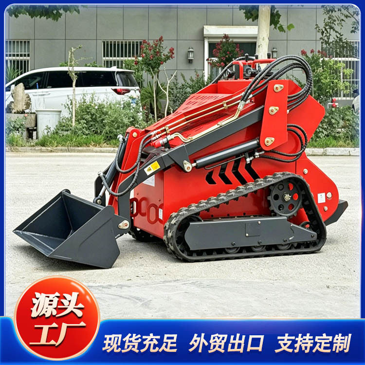 小型履带式装载机建筑工程工地堆沙小型铲车轮式滑移装载机