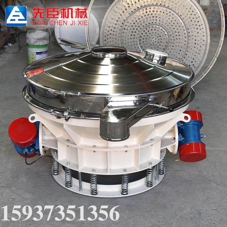 大产量除杂筛分设备 面粉机 双振源直排振动筛 水泥筛选机,机械设备,筛选机,淘宝优惠券,粉丝福利购,淘宝优惠卷