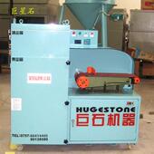 1.1kw吸尘机 设计选型打磨抛光除尘设备 车间工业粉箱式 厂家