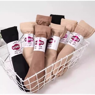 短丝袜女士袜子夏季 防勾丝肉色短钢丝袜耐磨短袜面膜超薄肤色 薄款
