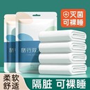 一次性毛巾压缩加厚加大旅游酒店用品 一次性浴巾旅行单独包装
