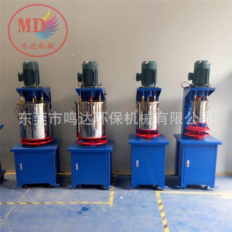 快速打粉机、眼影眉粉混色调色打粉机、化工打粉机 厂家,清洗/食品/商业设备,食品搅拌机,淘宝优惠券,粉丝福利购,淘宝优惠卷