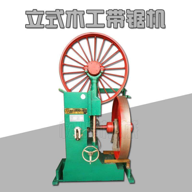 厂家直销 MJ3210型带锯机 全自动带锯机跑车 大型木工带锯机厂家,五金/工具,机床,淘宝优惠券,粉丝福利购,淘宝优惠卷