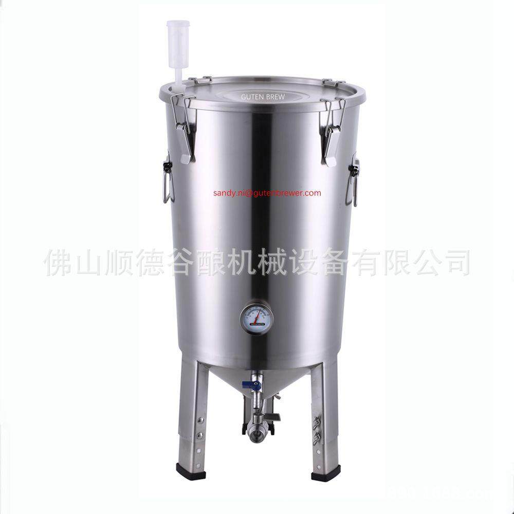 GUTEN 32L家用小型304不锈钢啤酒发酵罐,清洗/食品/商业设备,酿酒设备,淘宝优惠券,粉丝福利购,淘宝优惠卷