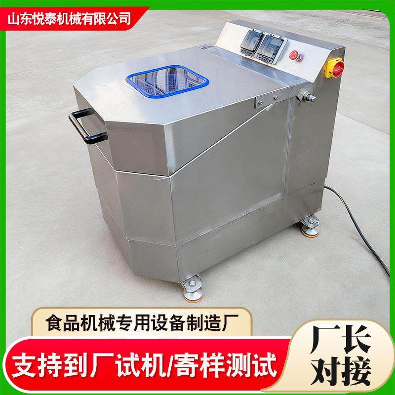 大功率蔬菜脱水机商用不锈钢蔬菜肉类生鲜大容量甩干脱水设备,工业油品/胶粘/化学/实验室用品,离心机,淘宝优惠券,粉丝福利购,淘宝优惠卷