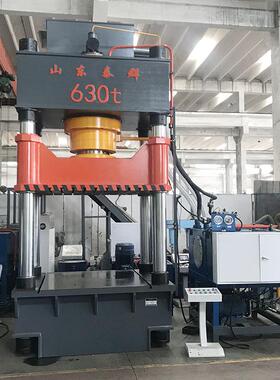 山东泰群液压机630吨伺服数控油压机BMC排水沟井盖盖板成型油压机